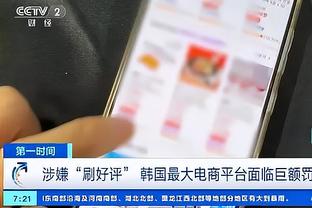 18luck官网截图3